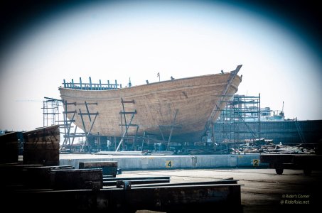 Hull construction 1.jpg