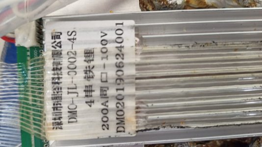 WhatsApp Image 2024-04-15 at 09.07.37.jpeg