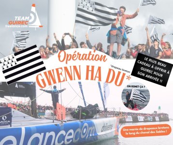 Guirec_Soudee welcome poster.jpg