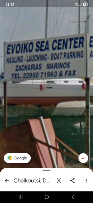 Screenshot_20251227_083119_Google Earth.jpg Screenshot_20251227_083119_Google Earth.jpg