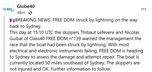 69.G40 Free Dom lightning strike.png