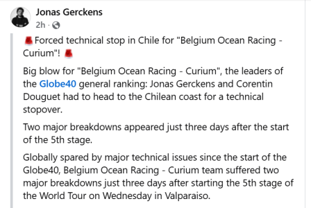 125 curium aScreenshot 2026-02-21 202414.png