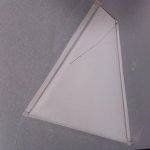 Head patch.jpg Head patch.jpg