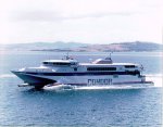 Condor 10 Seatrials Hobart 1993.jpg